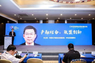 中電朱立鋒數(shù)博會直言 智能制造服務企業(yè)生存不易，工業(yè)互聯(lián)網(wǎng)數(shù)據(jù)服務成破局關鍵